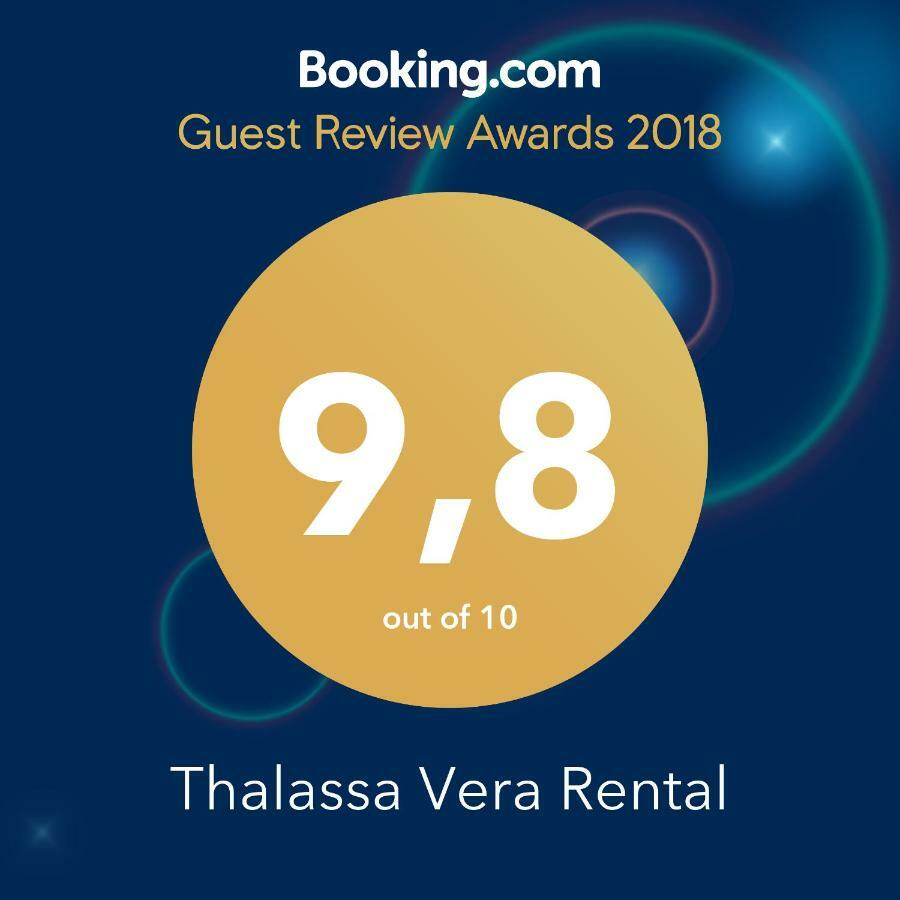 Vera Rental Thalassa II Extérieur photo